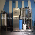 New Commercial Water Treatment Reverse Osmosis Water Purification System